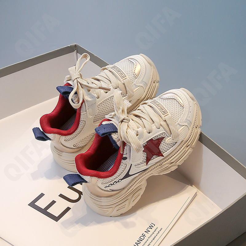 Детские Кроссовки CC4250_7816-B3