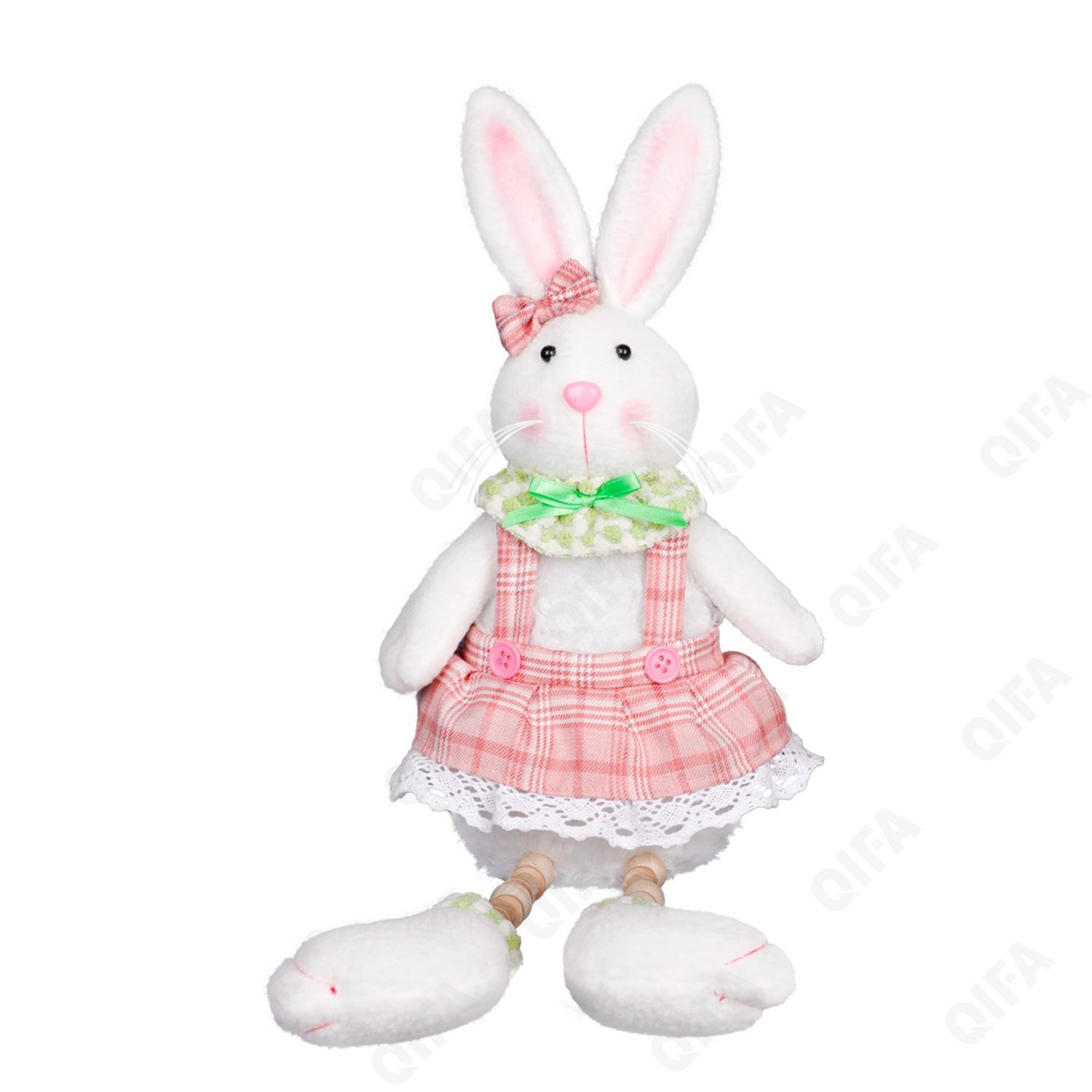 Мягкая игрушка