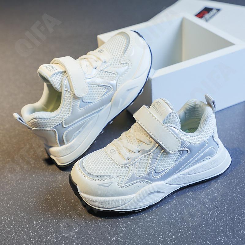 Детские Кроссовки CC3841_098-A1