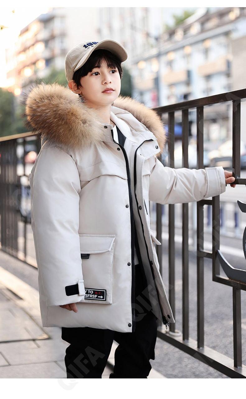 Детский Пуховик CC2361_LB8338_247_2577_98