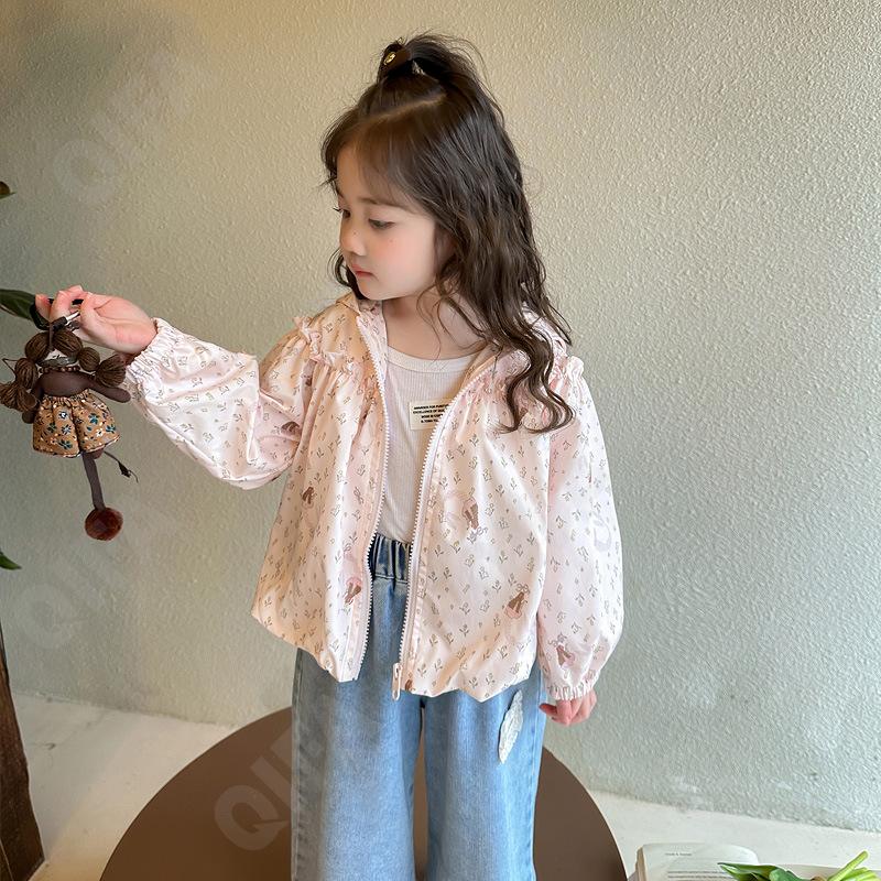 Детская Куртка