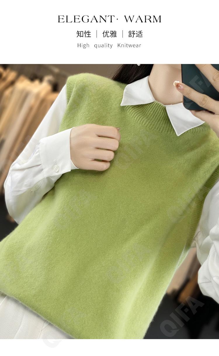 Женский Жилет CC3313_RY125-7 Женский Жилет CC3313_RY125-7