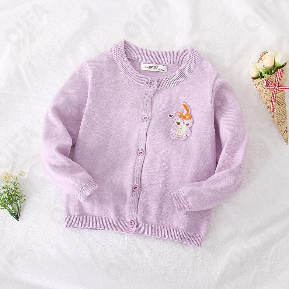 Детская Кофта CC2196_22037_231_1817