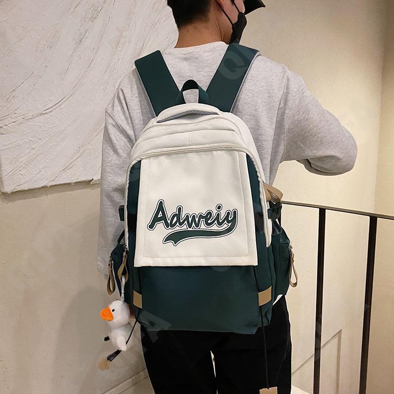 Женский Рюкзак RC703_319-1