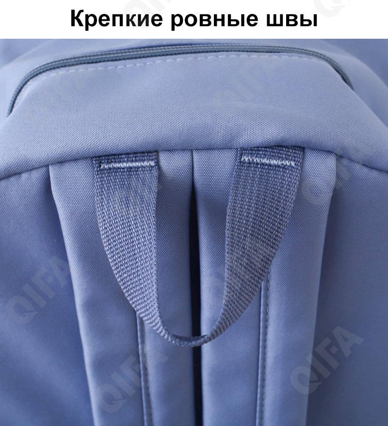 Женский Рюкзак CC444_SG2804-1 Женский Рюкзак CC444_SG2804-1