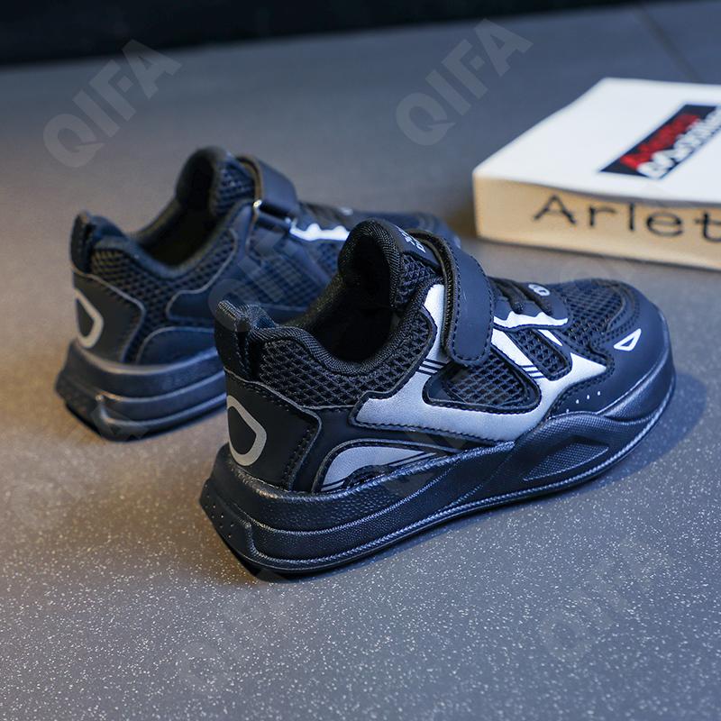 Детские Кроссовки