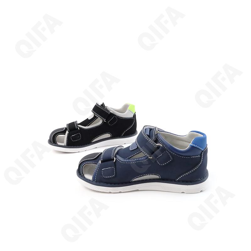 Детские Сандалии