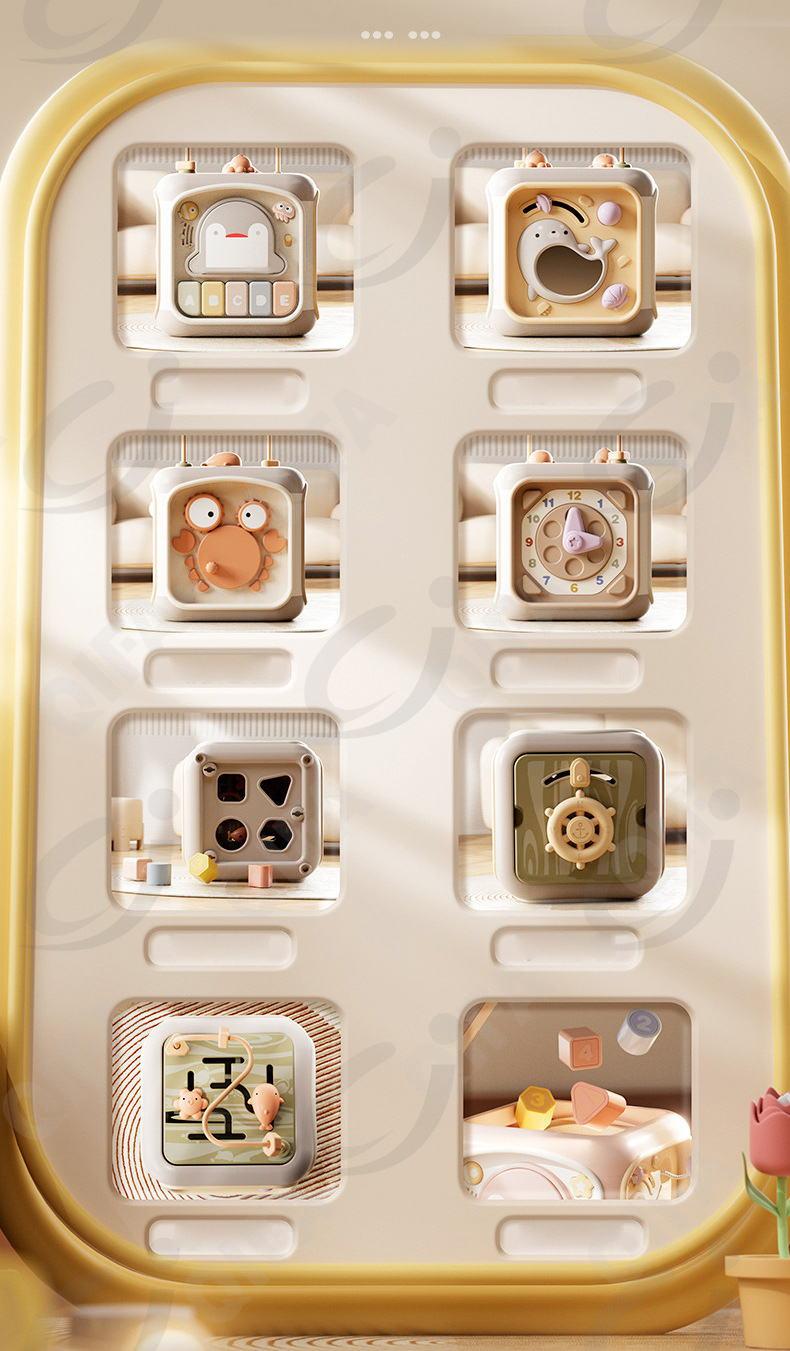 Развивающая игрушка