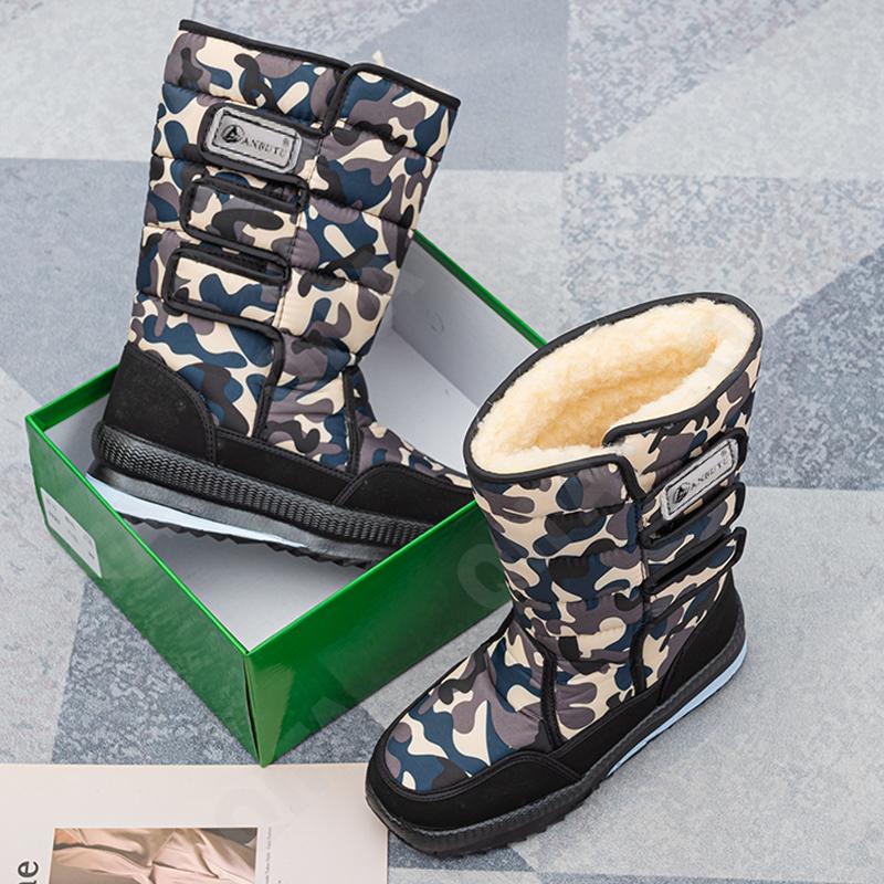 Мужские Дутики CC5045_DFJ117-1 Мужские Дутики CC5045_DFJ117-1