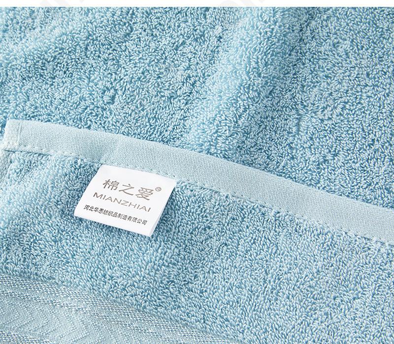 Полотенце-салфетка CC3784_HX168F-9-9