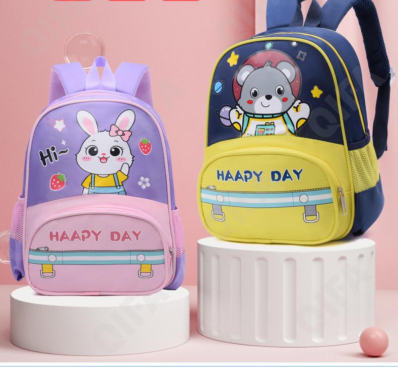 Детский Ранец CC423_11443-1 Детский Ранец CC423_11443-1