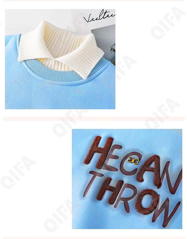 Детский Свитшот CC518_L2798986-1_243_2579_51