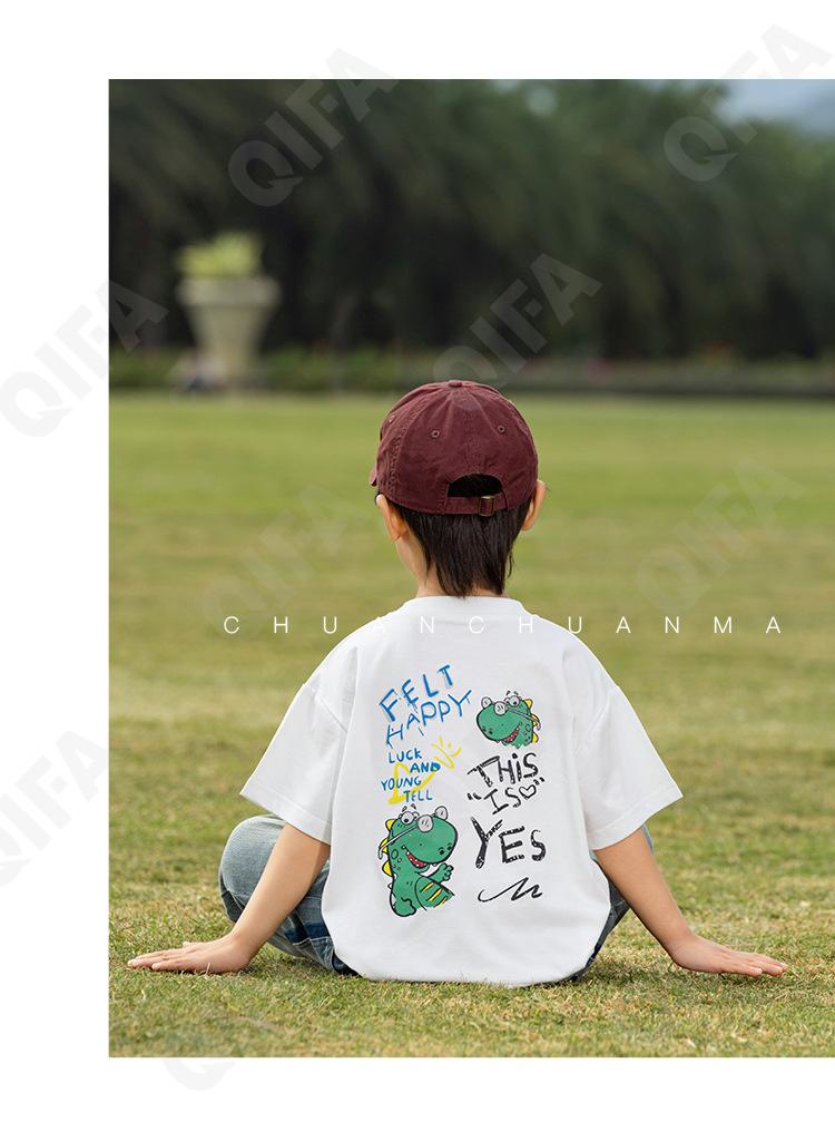 Детская Футболка CC1327_XS7001_226_2574_12