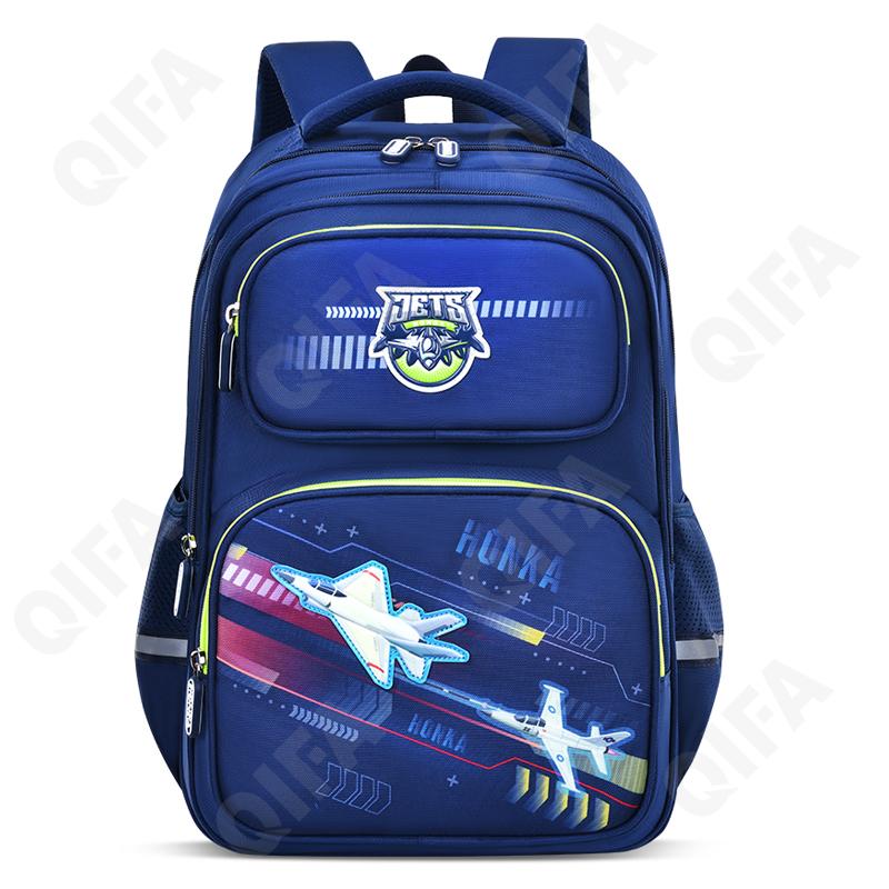 Детский Ранец CC110_LZJ-5004B-1