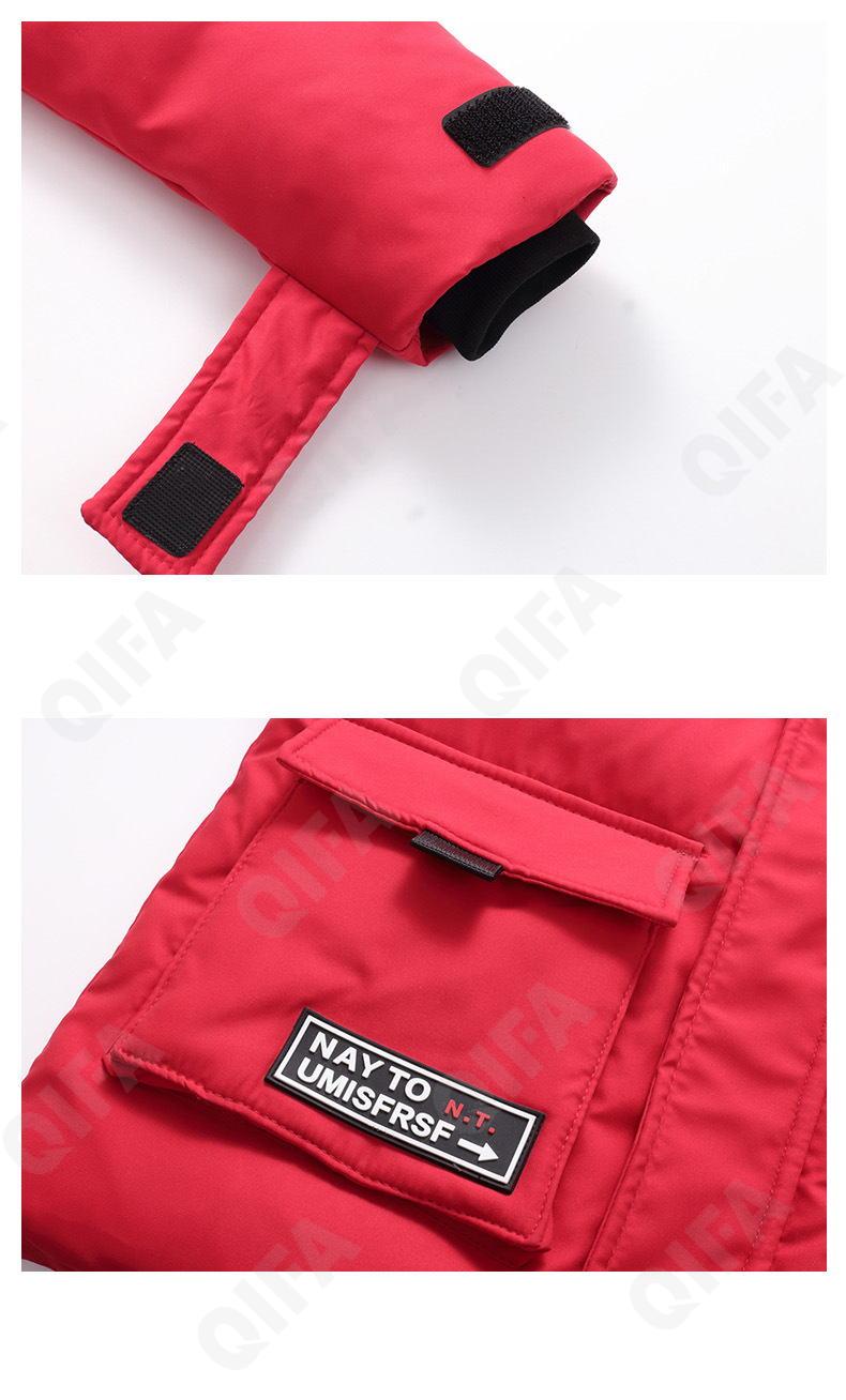 Детский Пуховик CC2361_LB8338_226_2575_86 Детский Пуховик CC2361_LB8338_226_2575_86