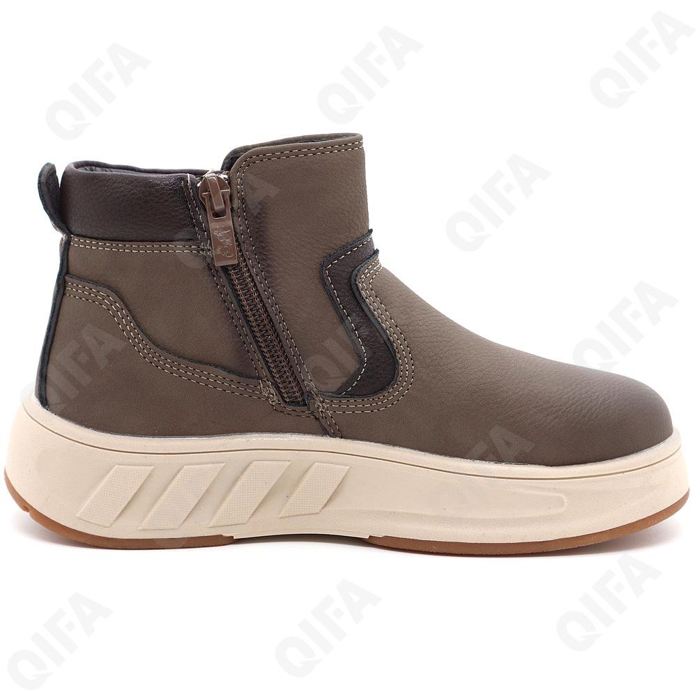 Детские Ботинки