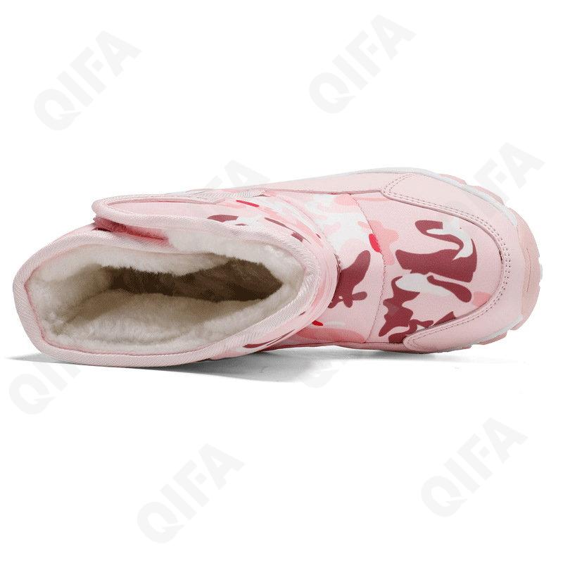 Детские Дутики CC4706_2408-A1 Детские Дутики CC4706_2408-A1