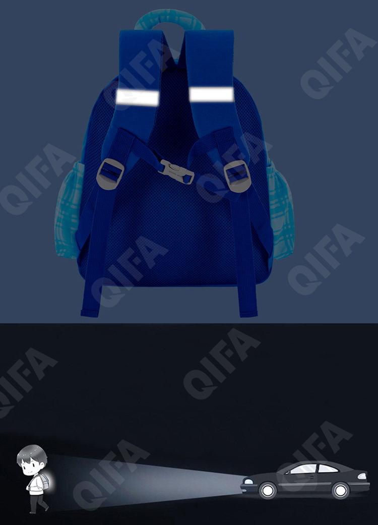 Детский Ранец CC2434_S1-1