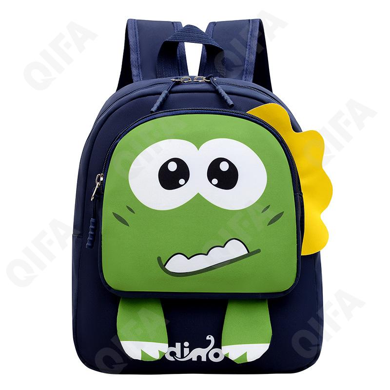 Детский Рюкзак