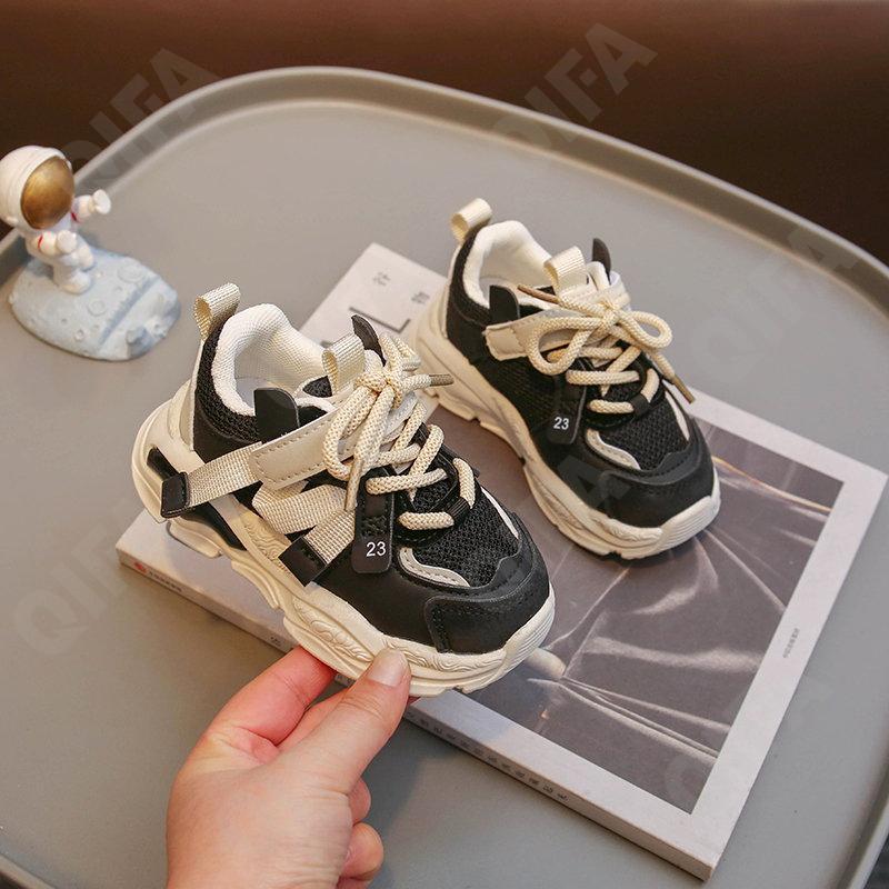 Детские Кроссовки