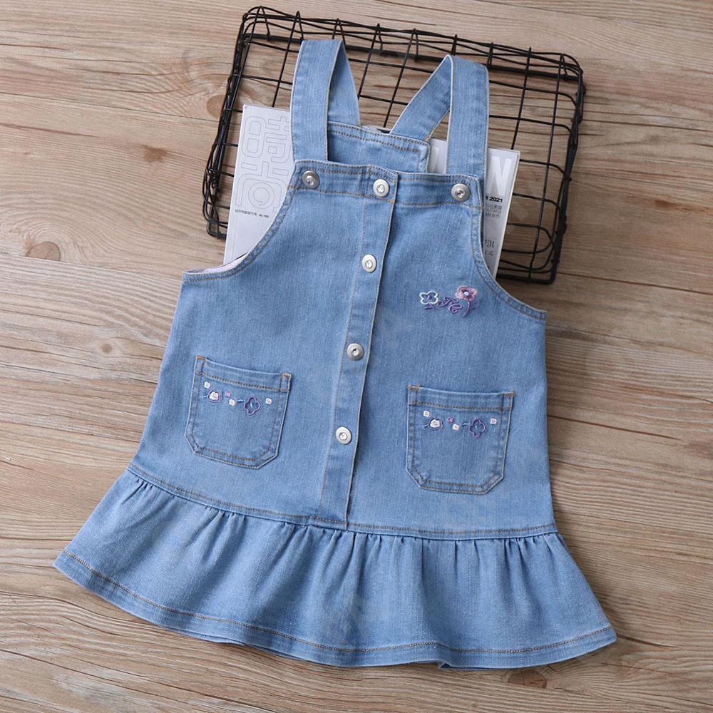 Детский Сарафан