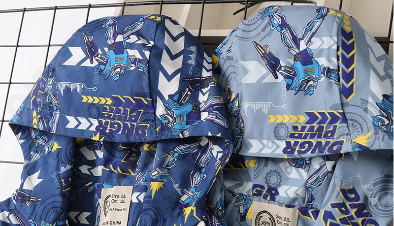 Детская Ветровка CC2327_HW-2420-1