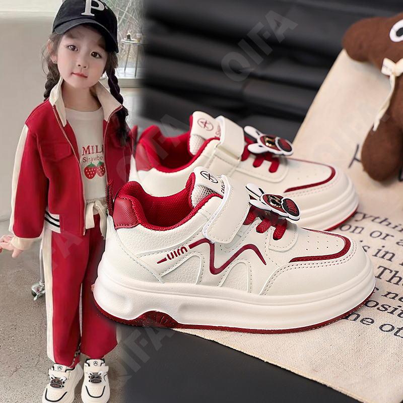 Детские Кроссовки CC4048_H15-B2 Детские Кроссовки CC4048_H15-B2