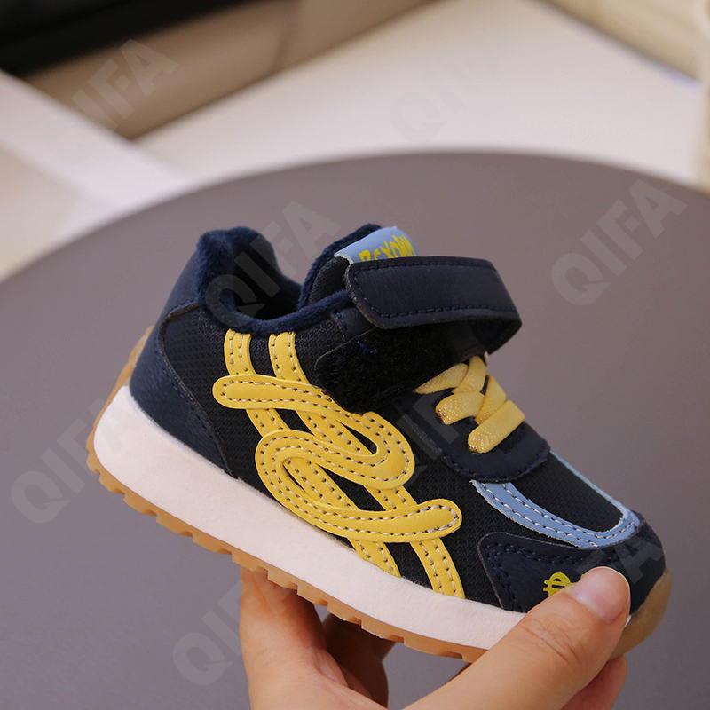 Детские Кроссовки CC3966_6699-A1 Детские Кроссовки CC3966_6699-A1