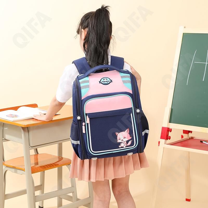 Детский Ранец RC688_2302G-1