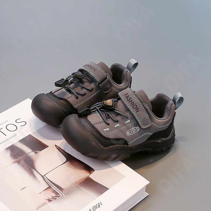 Детские Кроссовки