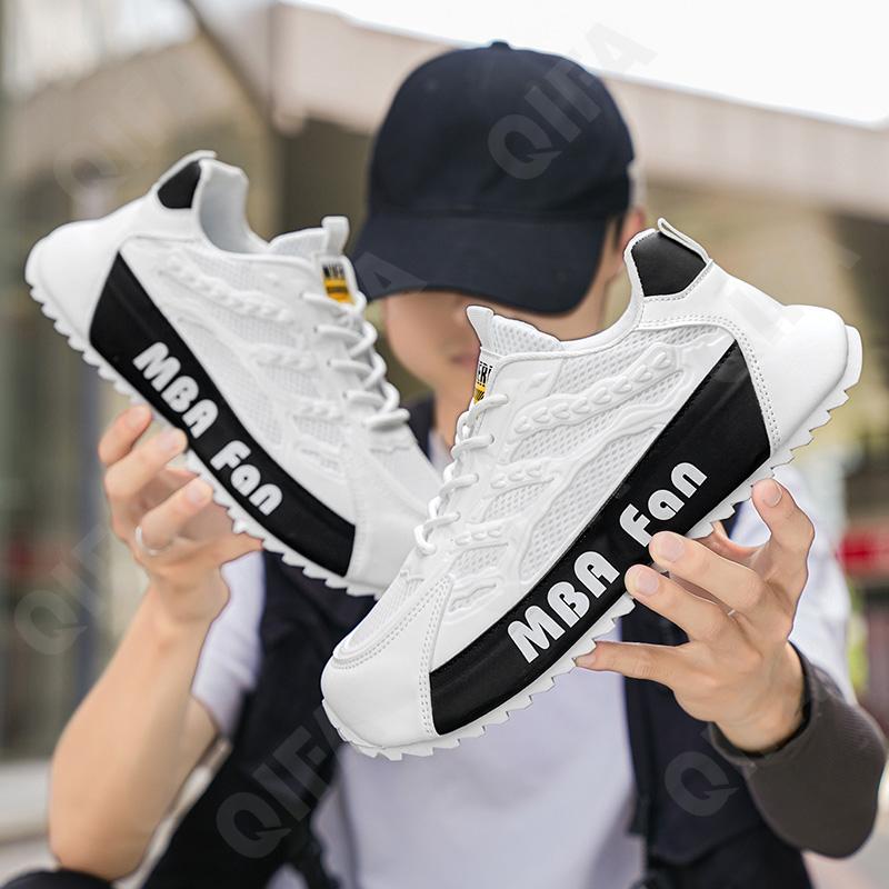 Мужские Кроссовки CC4282_MH333-2