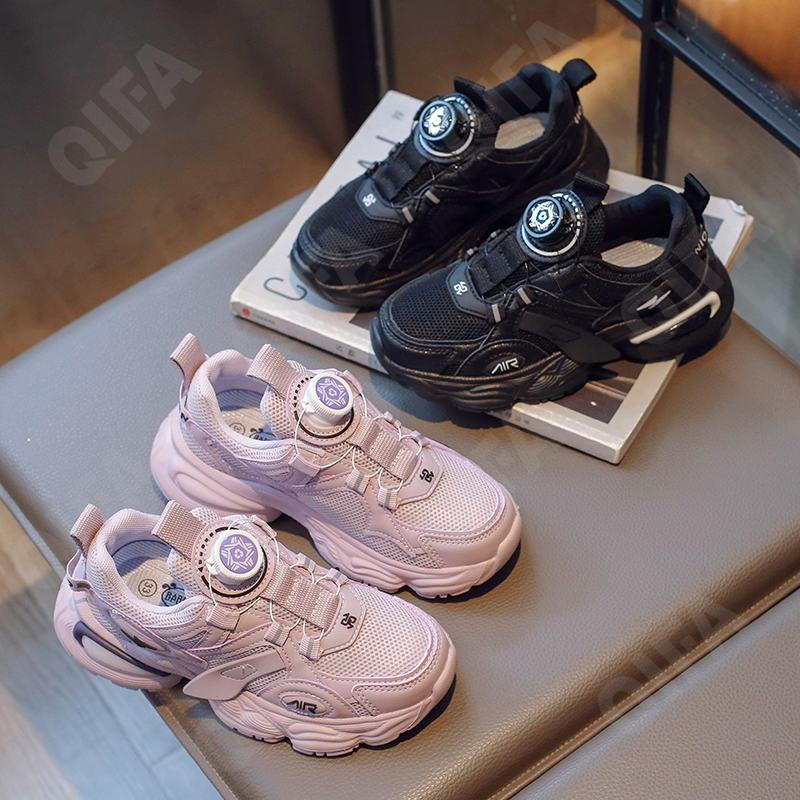 Детские Кроссовки CC4250_9619-A3