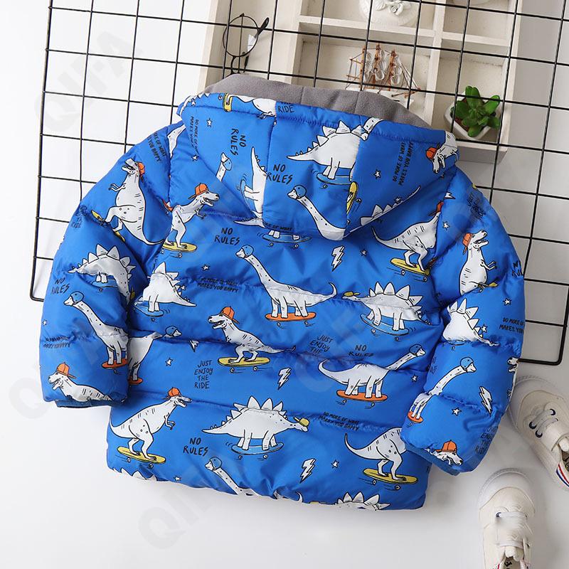 Детская Куртка CC2327_HW-2316-3