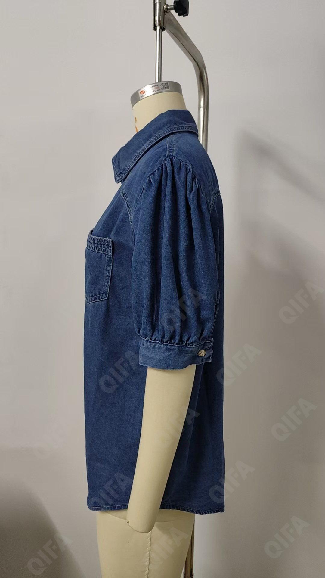 Женская Рубашка CC4564_MN2110-2_958_1776_24