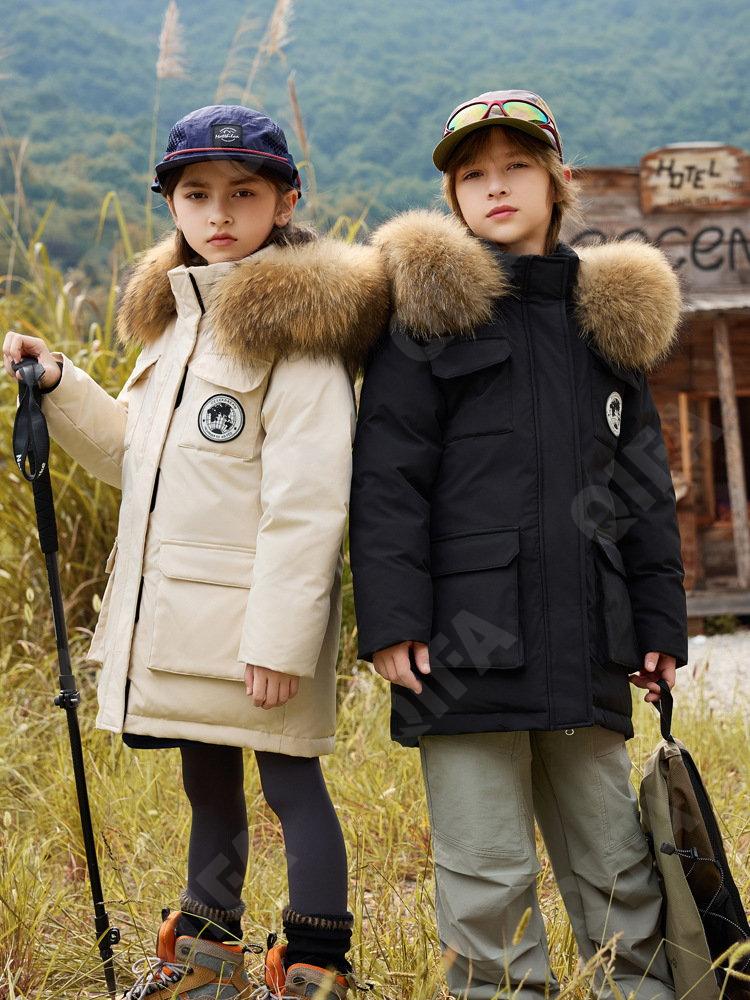 Детский Пуховик CC2361_ZJ27_252_2577_68