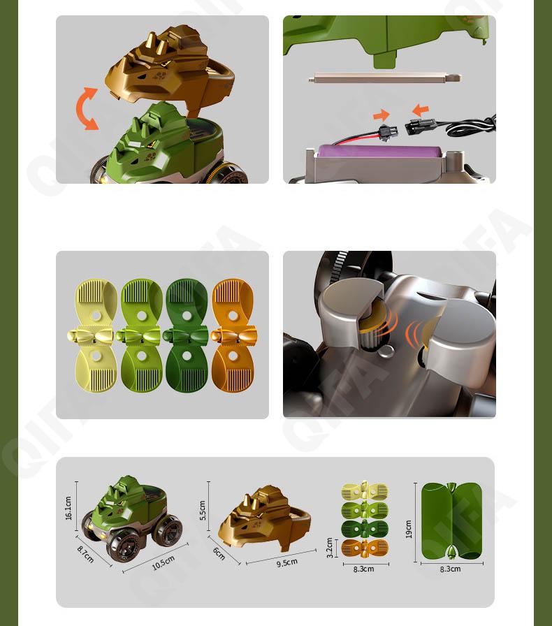 Гоночный автотрек