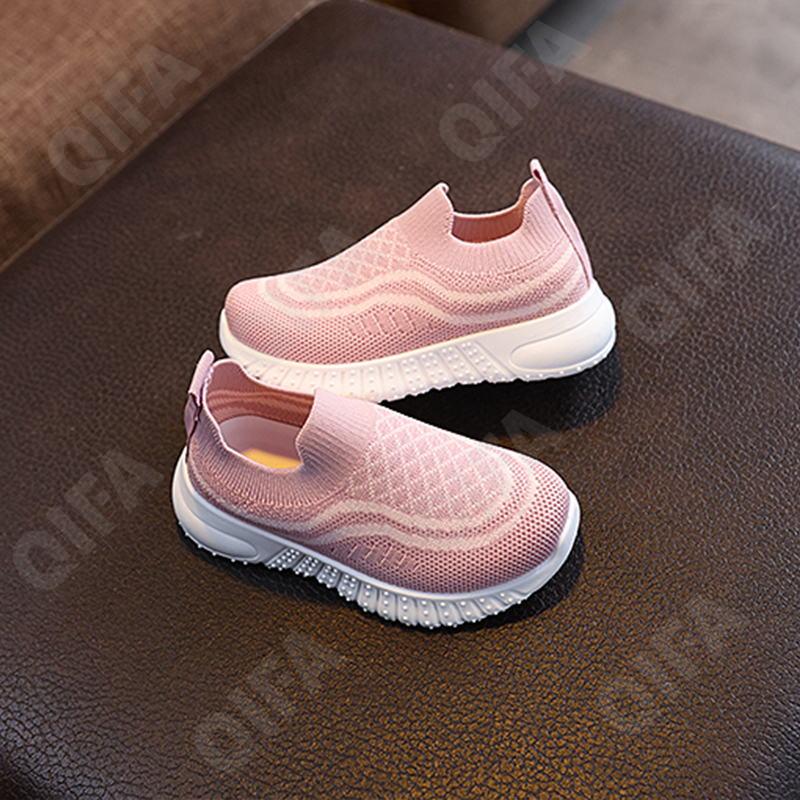 Детские Кроссовки