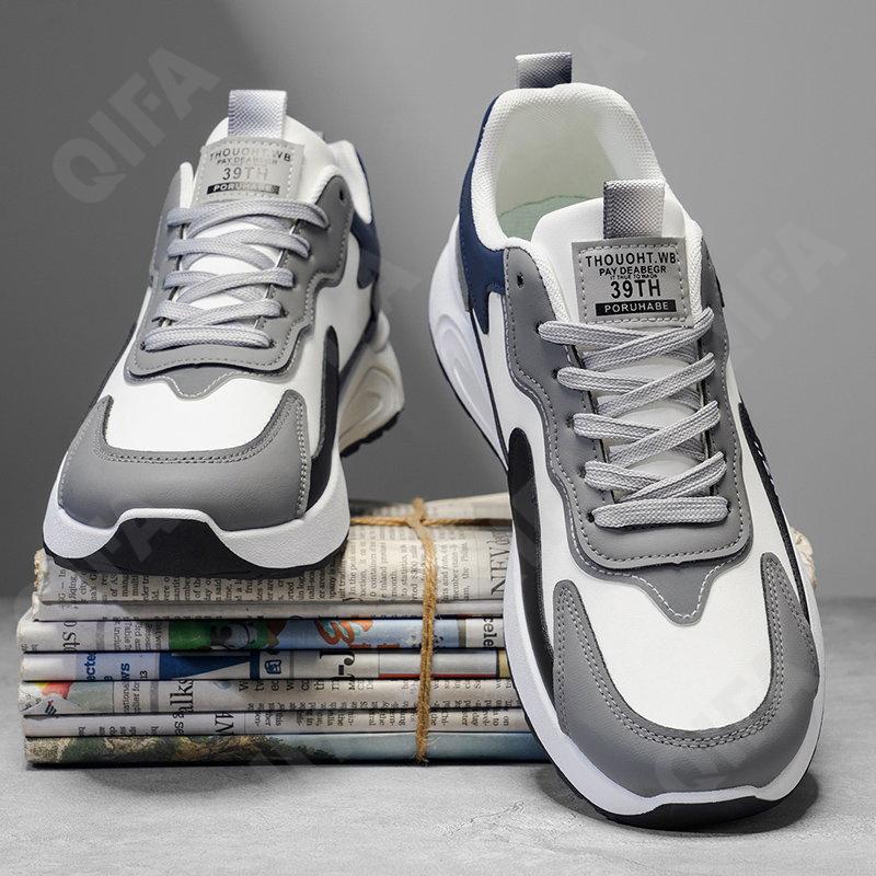 Мужские Кроссовки