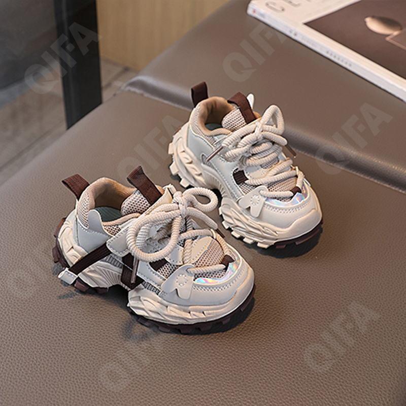 Детские Кроссовки