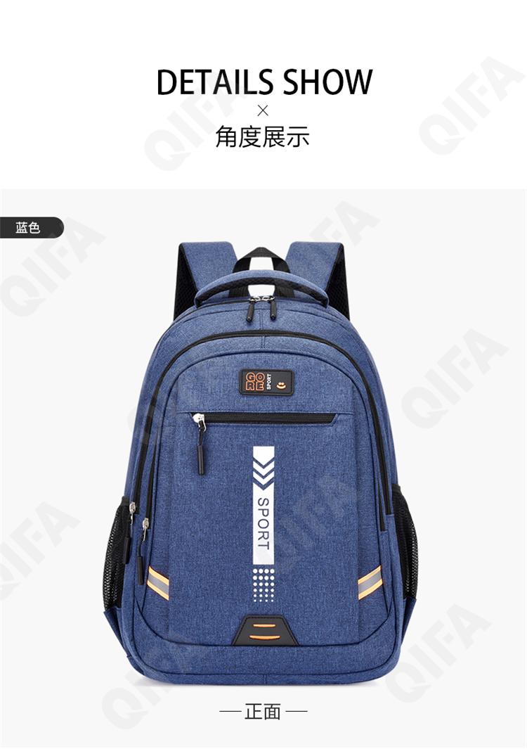 Мужской Рюкзак CC423_8171-1 Мужской Рюкзак CC423_8171-1