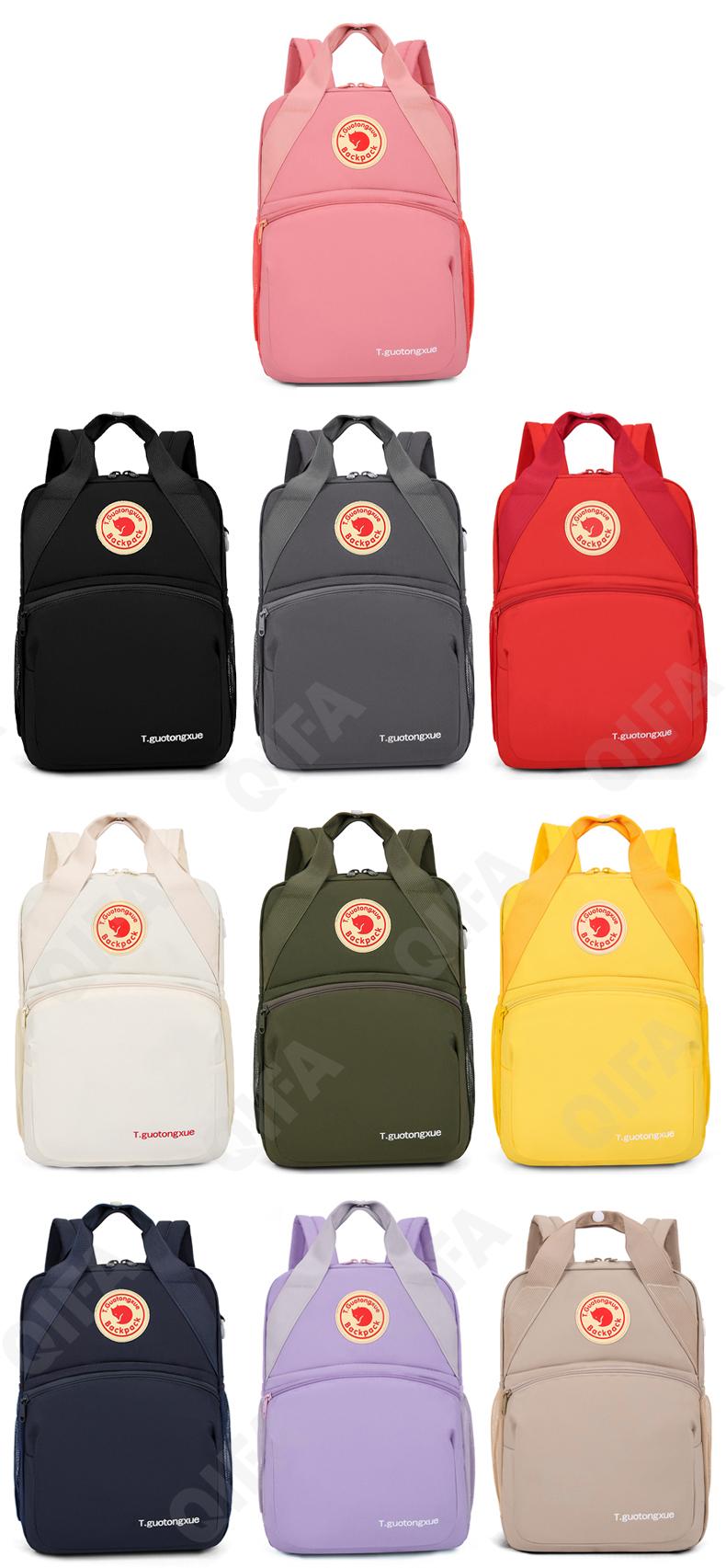 Женский Рюкзак CC172_2311-1