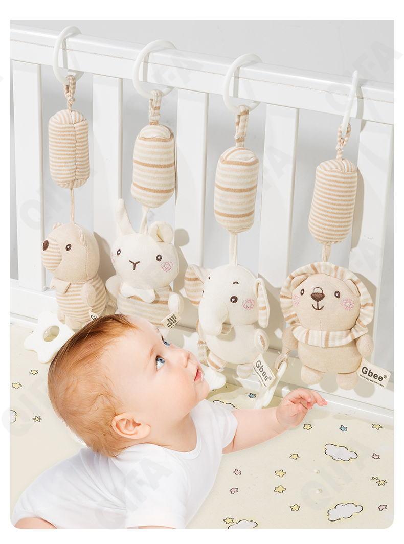 Игрушка-подвеска