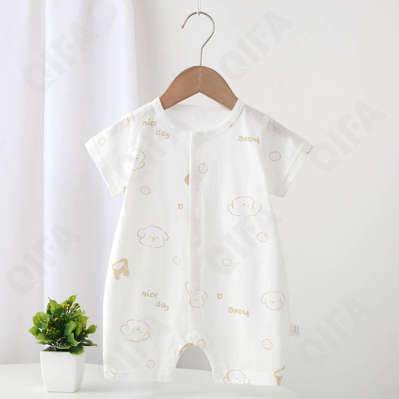 Детский Комбинезон