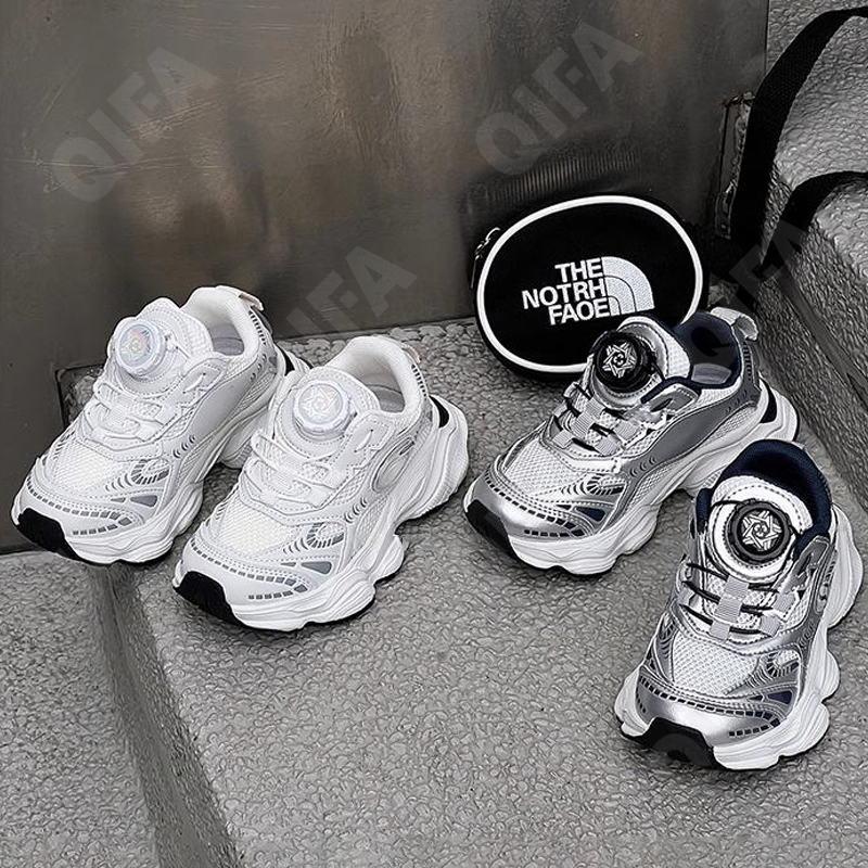 Детские Кроссовки CC3957_2268-B1 Детские Кроссовки CC3957_2268-B1