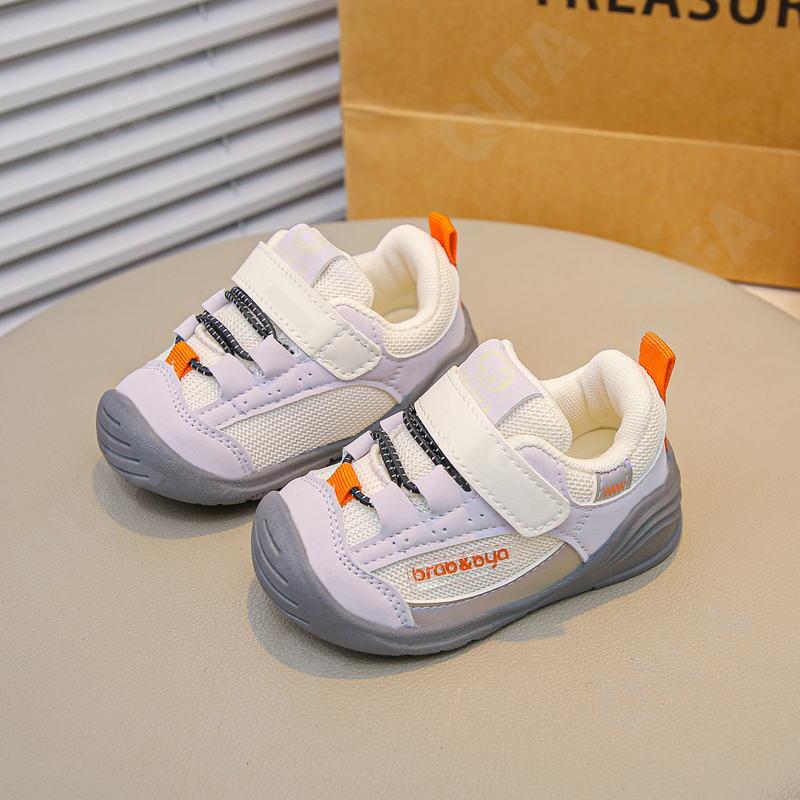 Детские Кроссовки