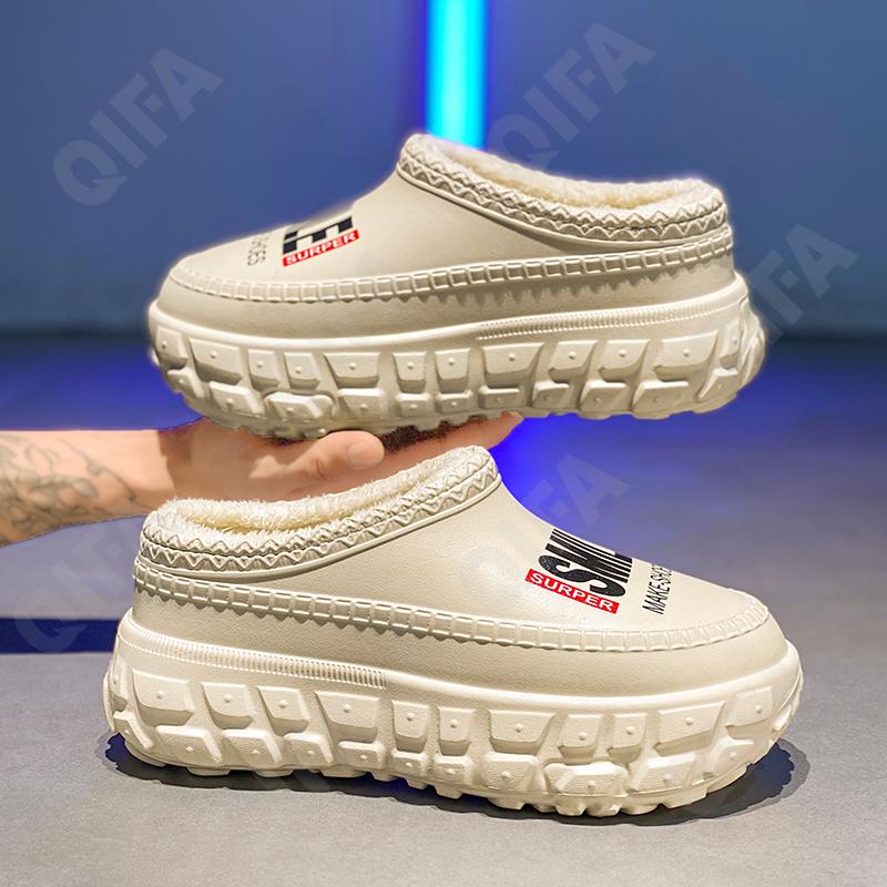 Мужское Сабо