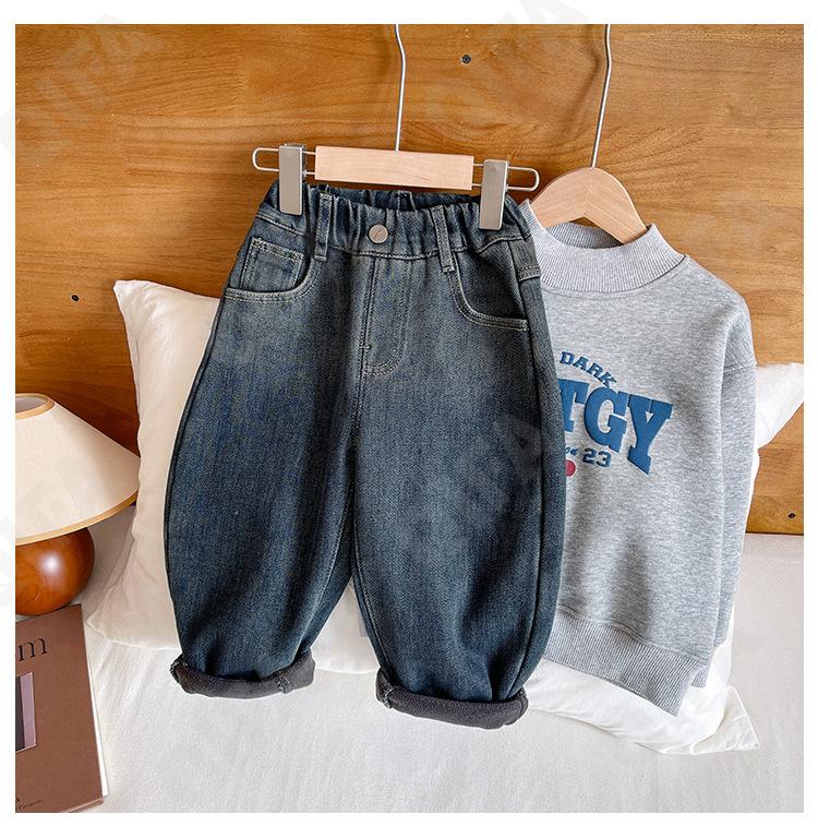 Детские Джинсы CC1327_DK6043_247_2574_72