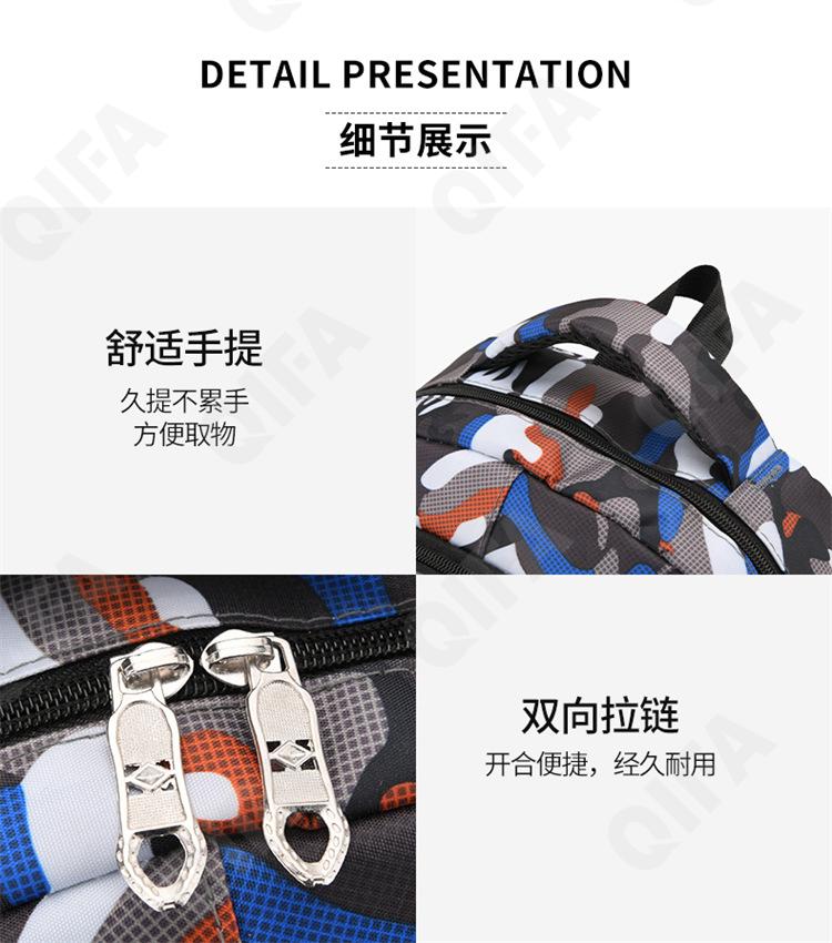 Мужской Рюкзак CC423_8206-1