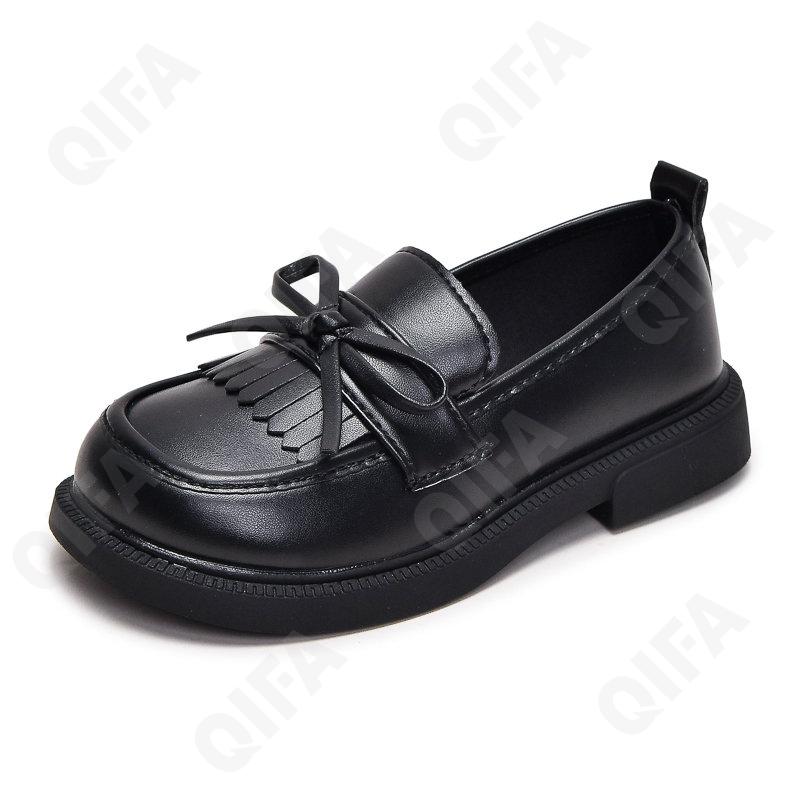 Детские Лоферы