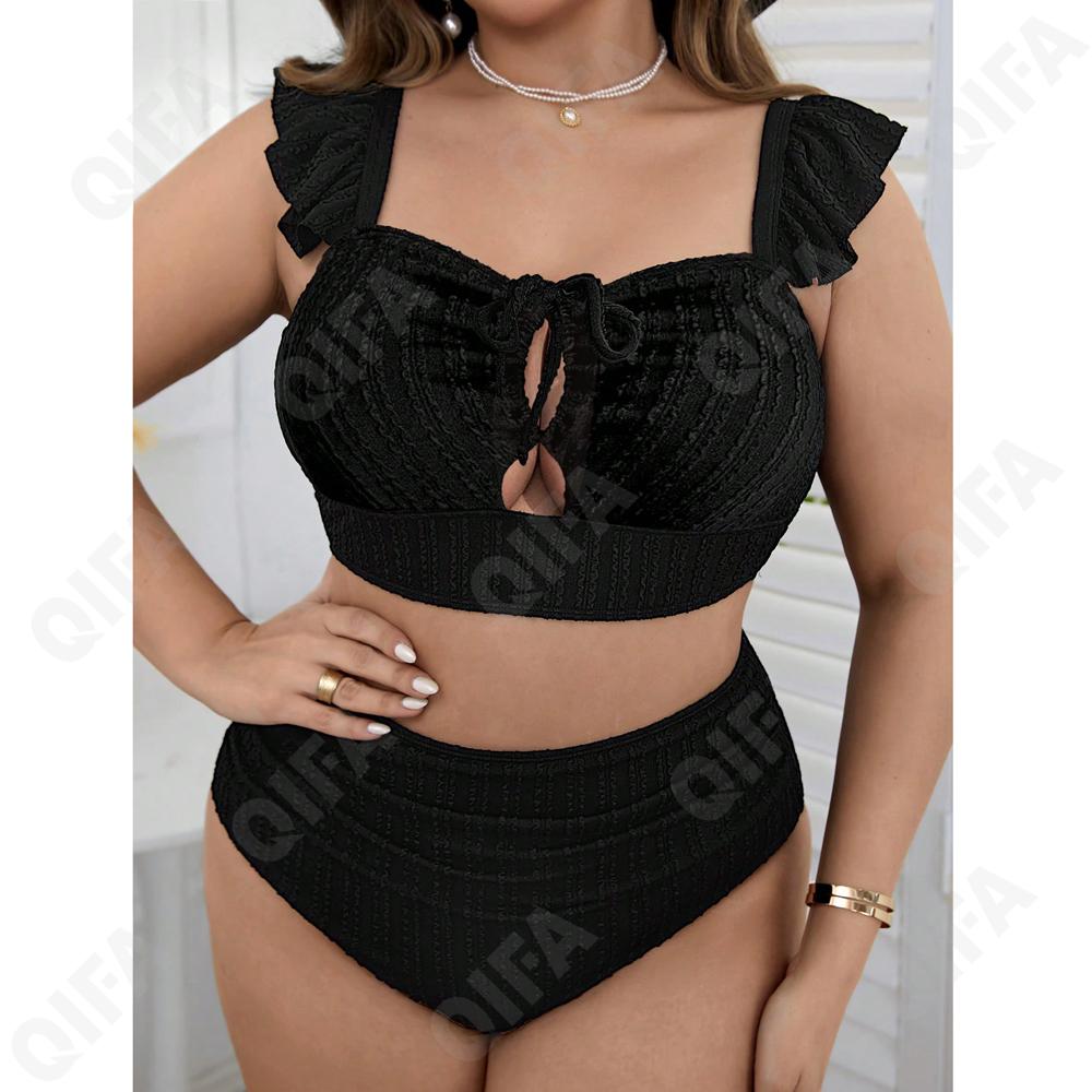 Женский Купальник раздельный